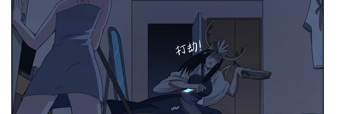 第100页