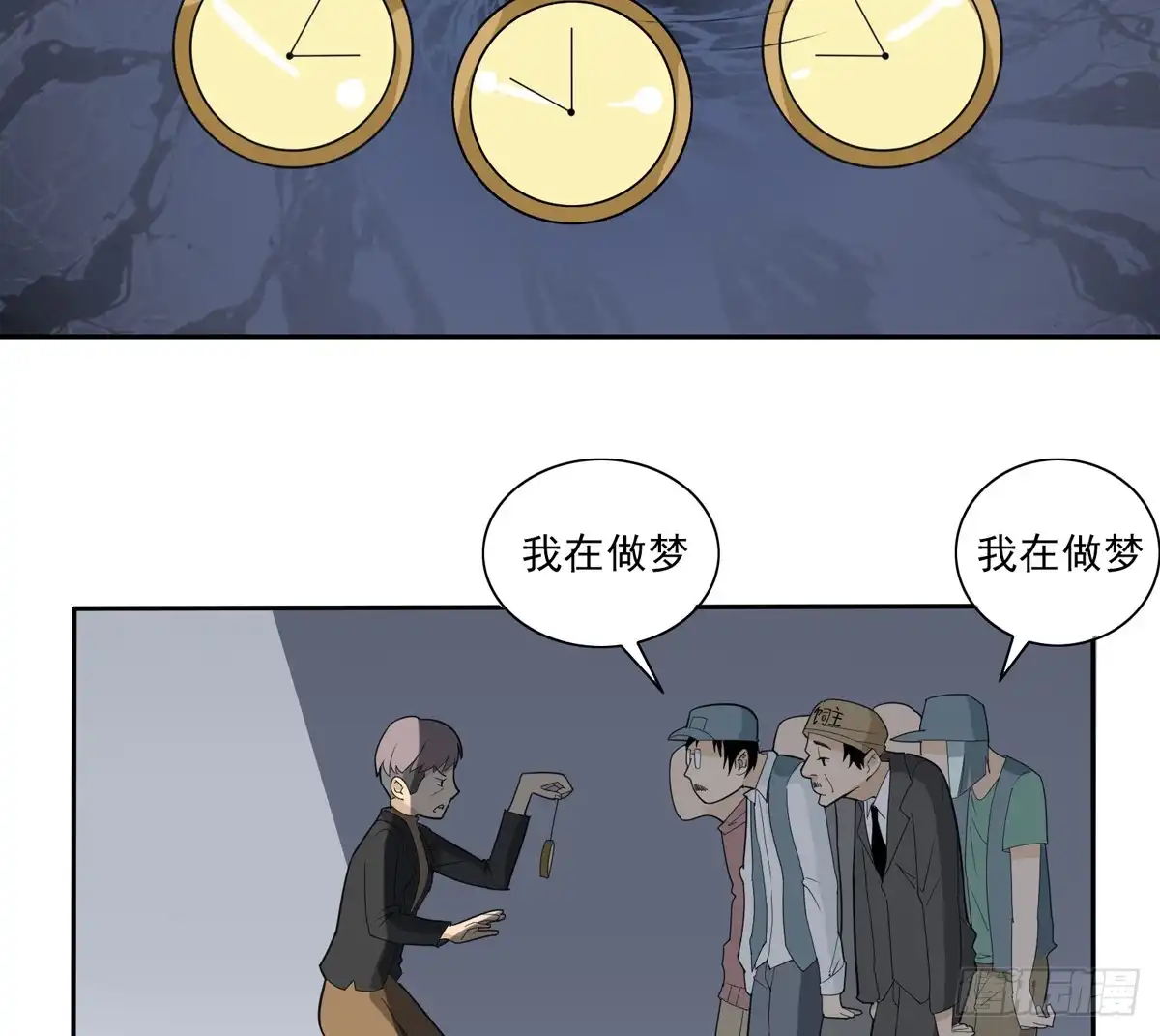 第33页