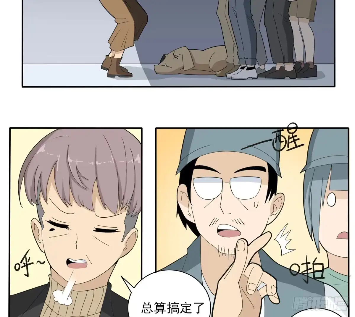 第34页