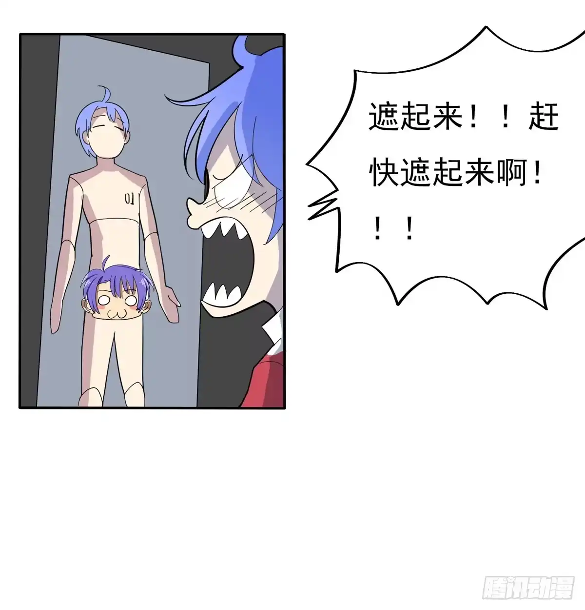 第33页
