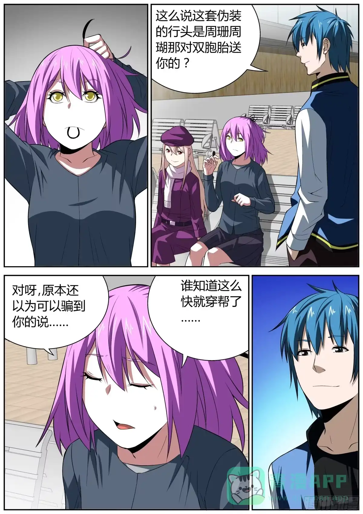 第1页