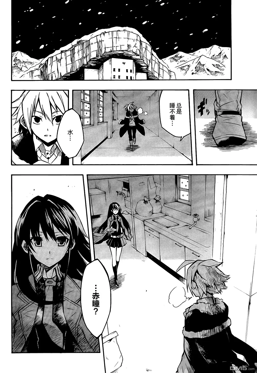 第25页