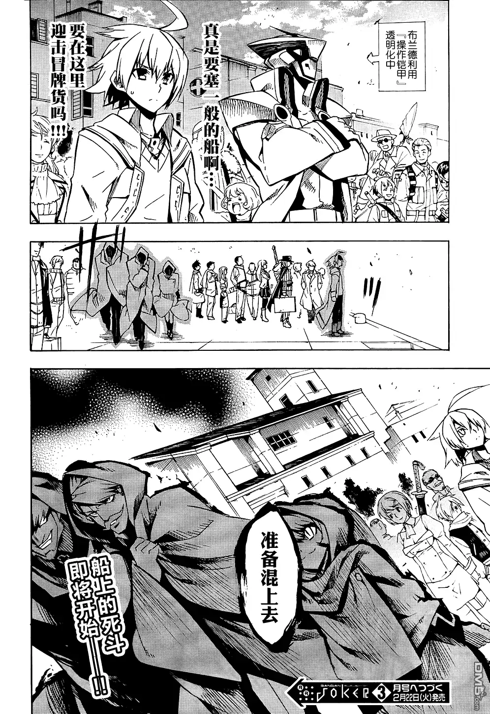 第37页