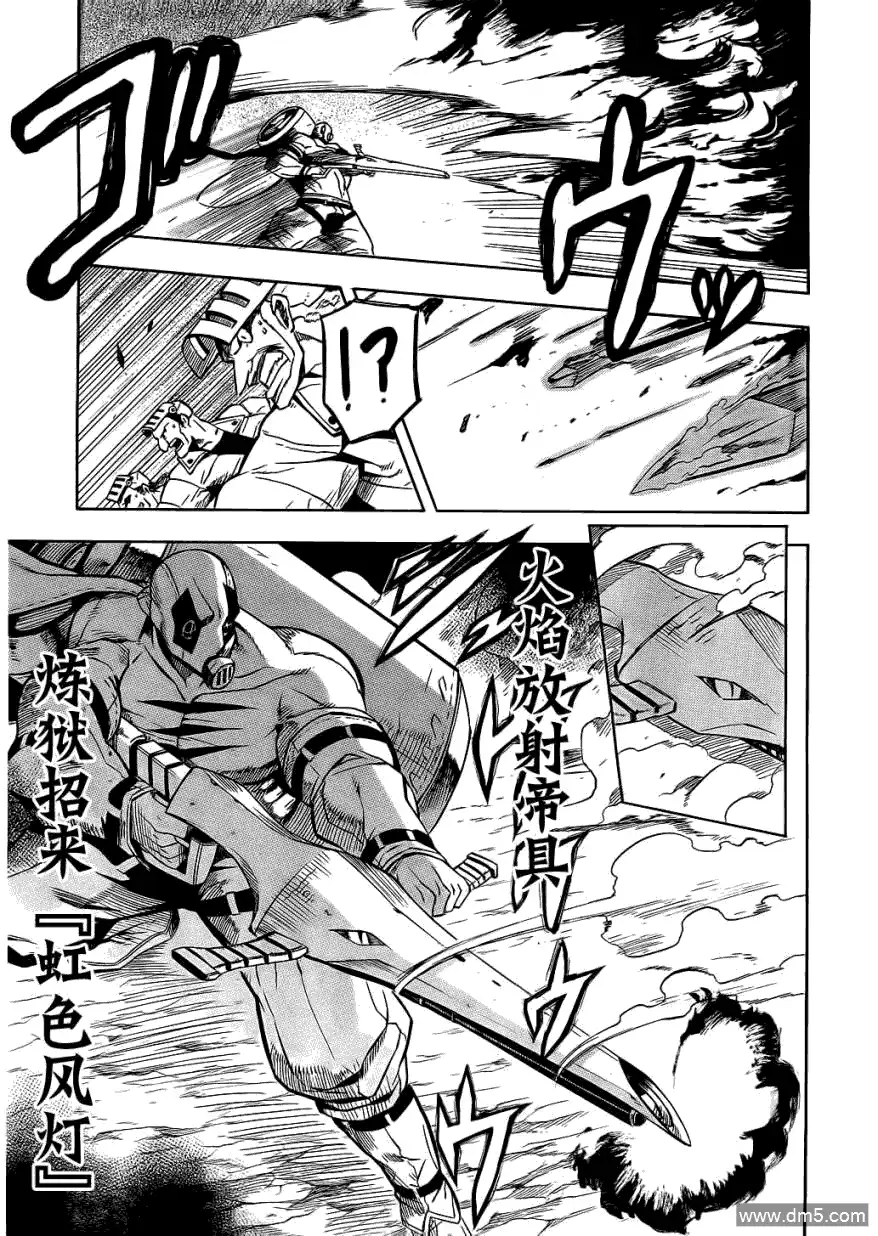 第34页