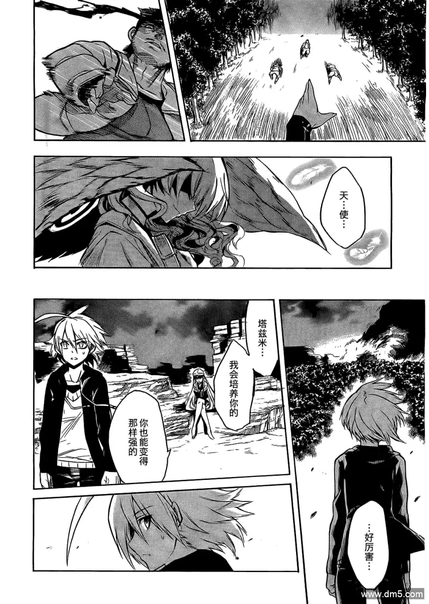 第39页
