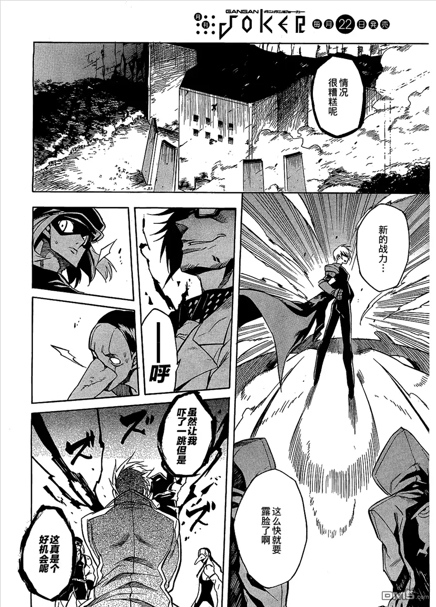 第46页
