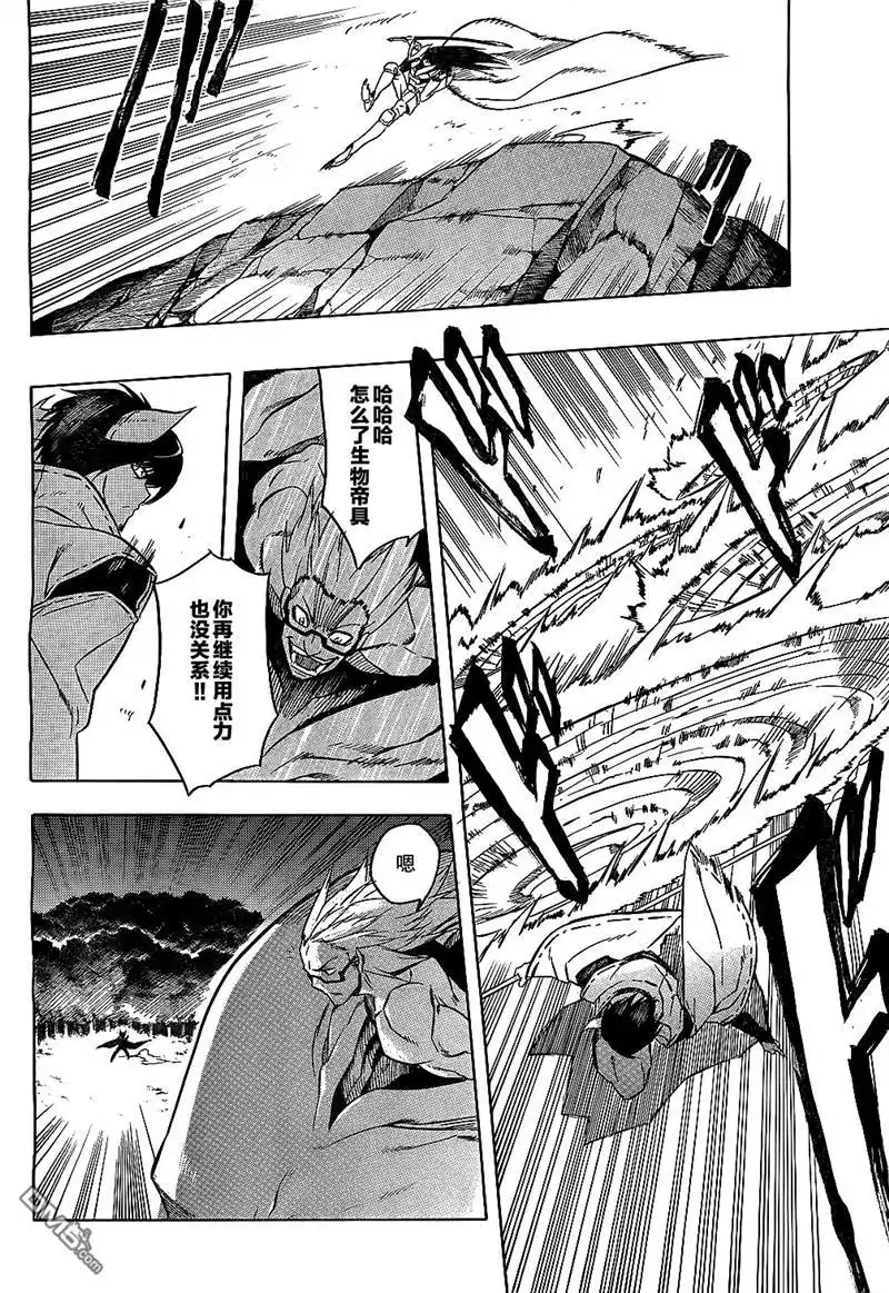 第37页