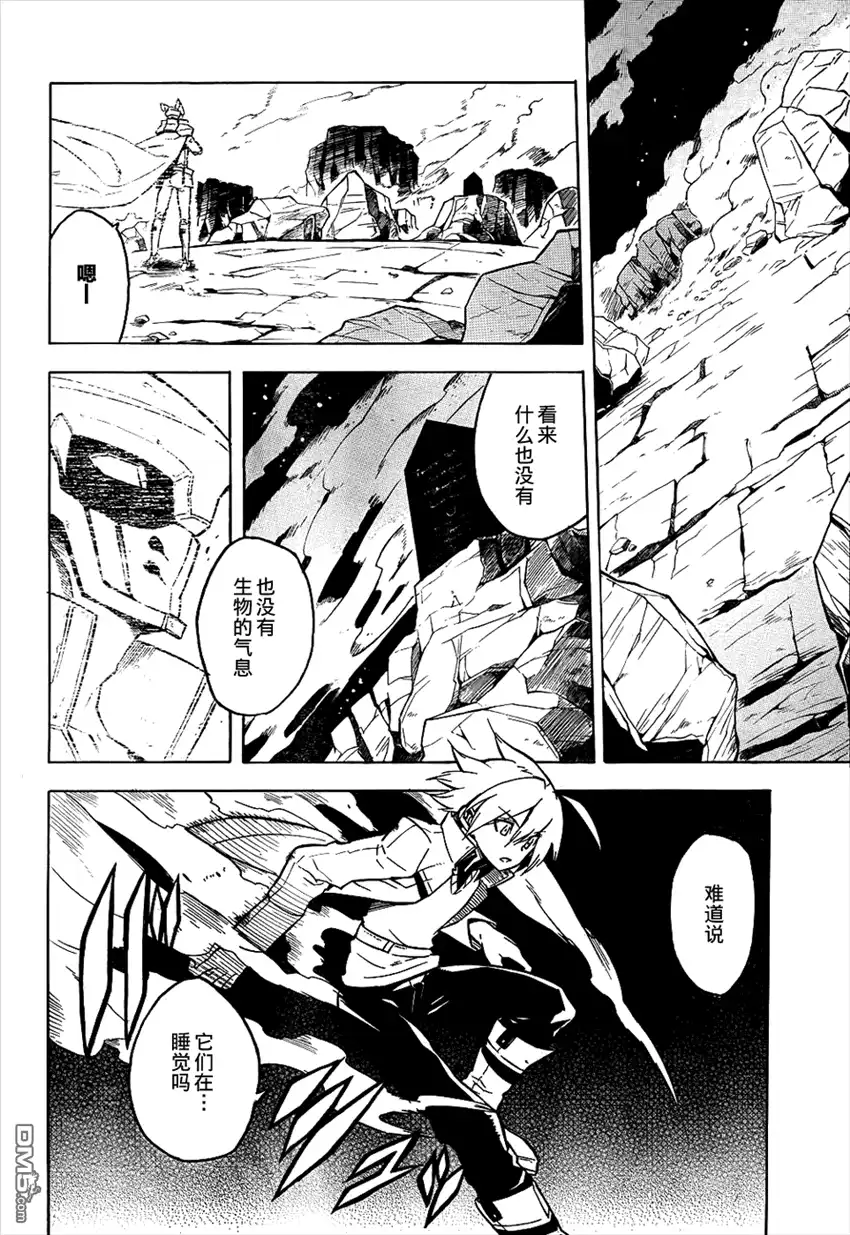 第26页