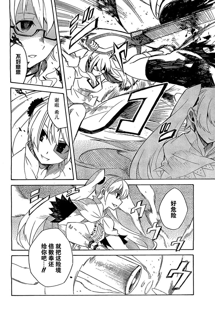 第39页