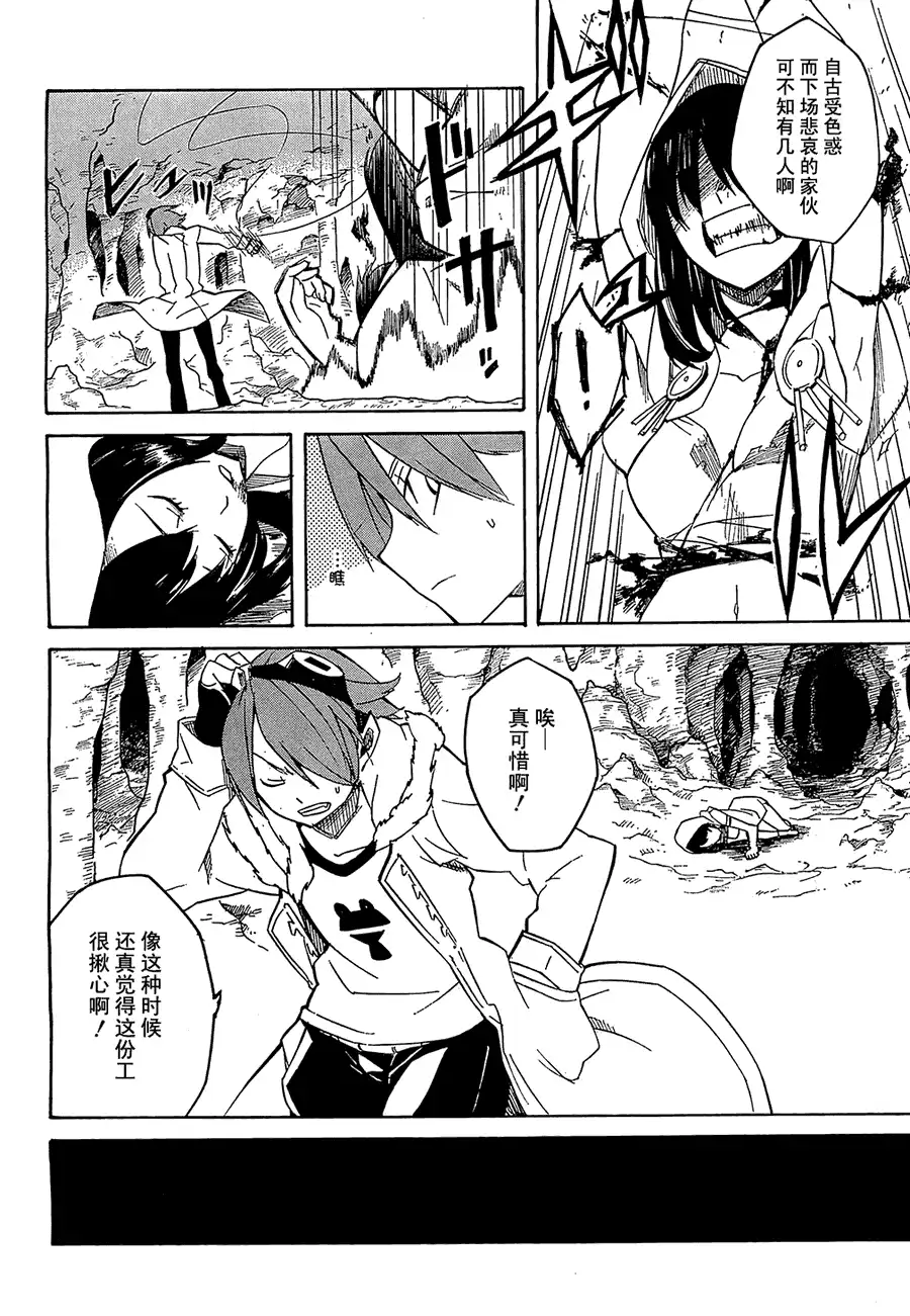 第43页