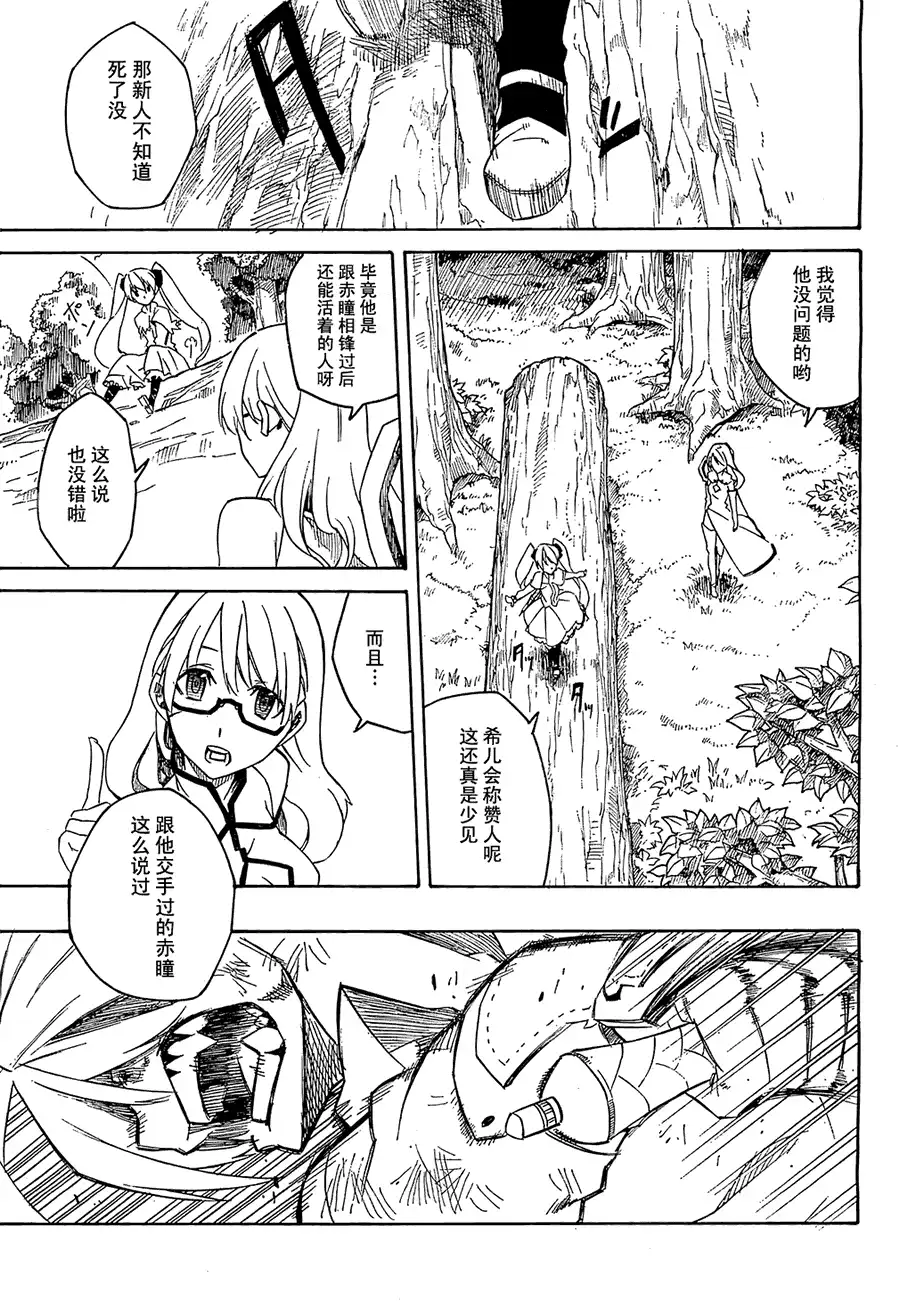 第46页