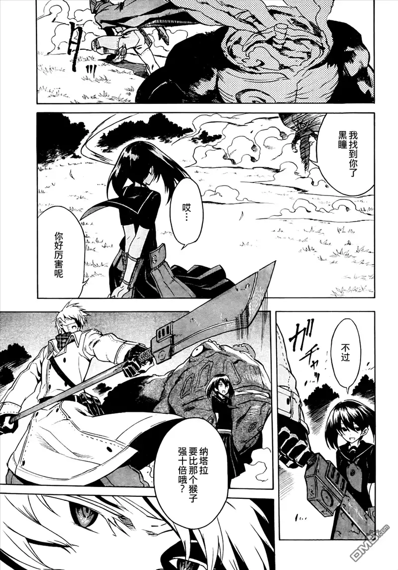 第40页