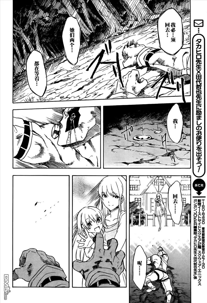 第47页