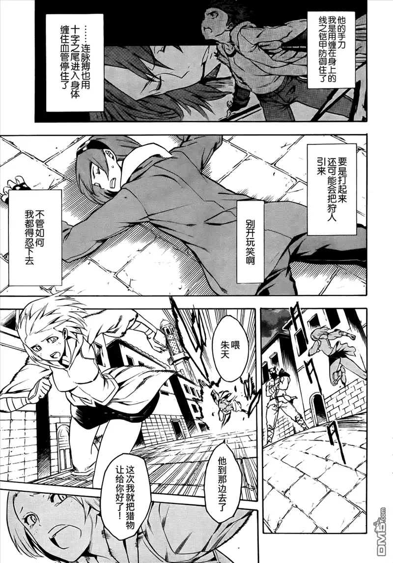 第40页
