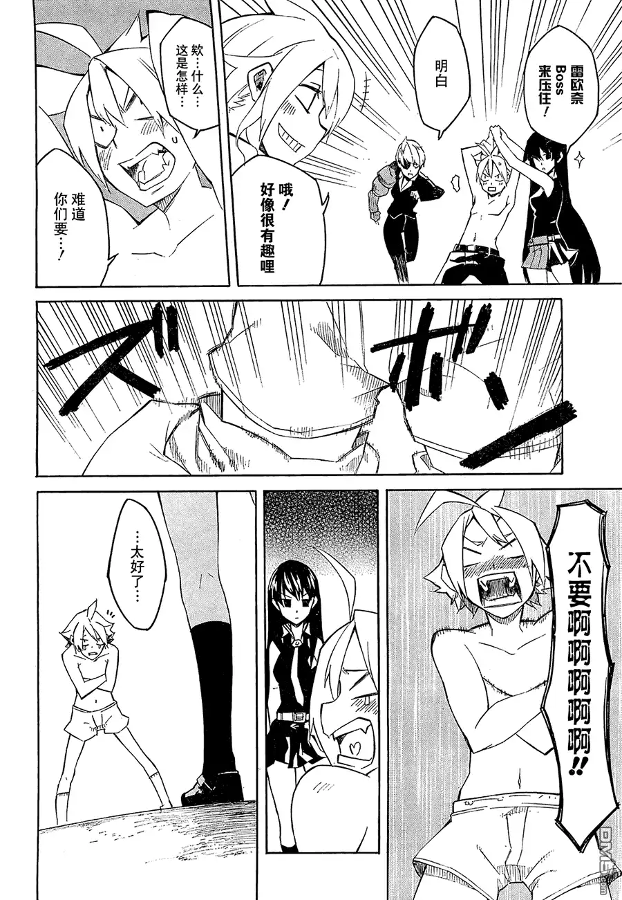 第41页