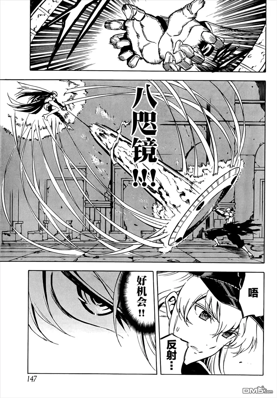 第34页