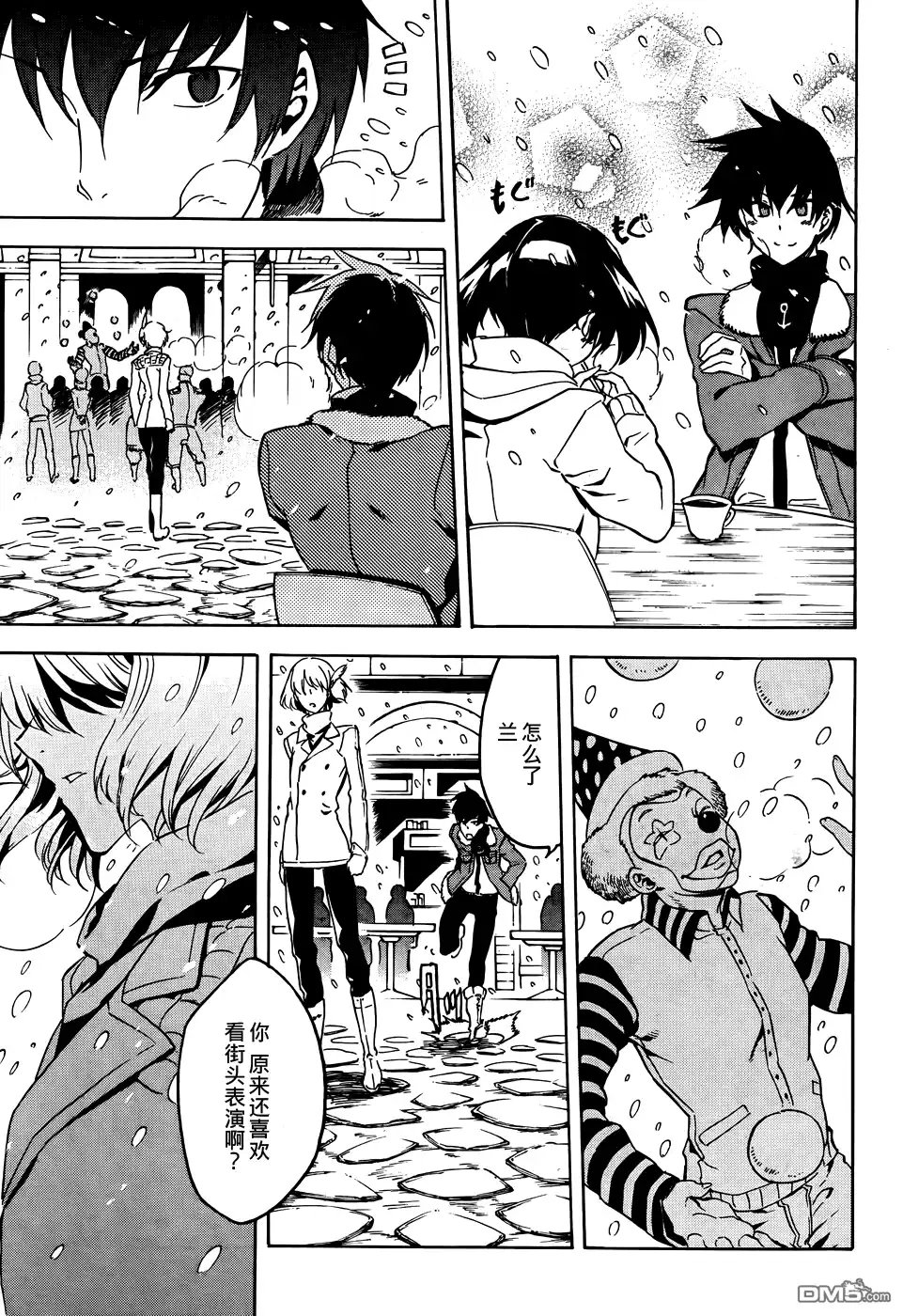 第29页