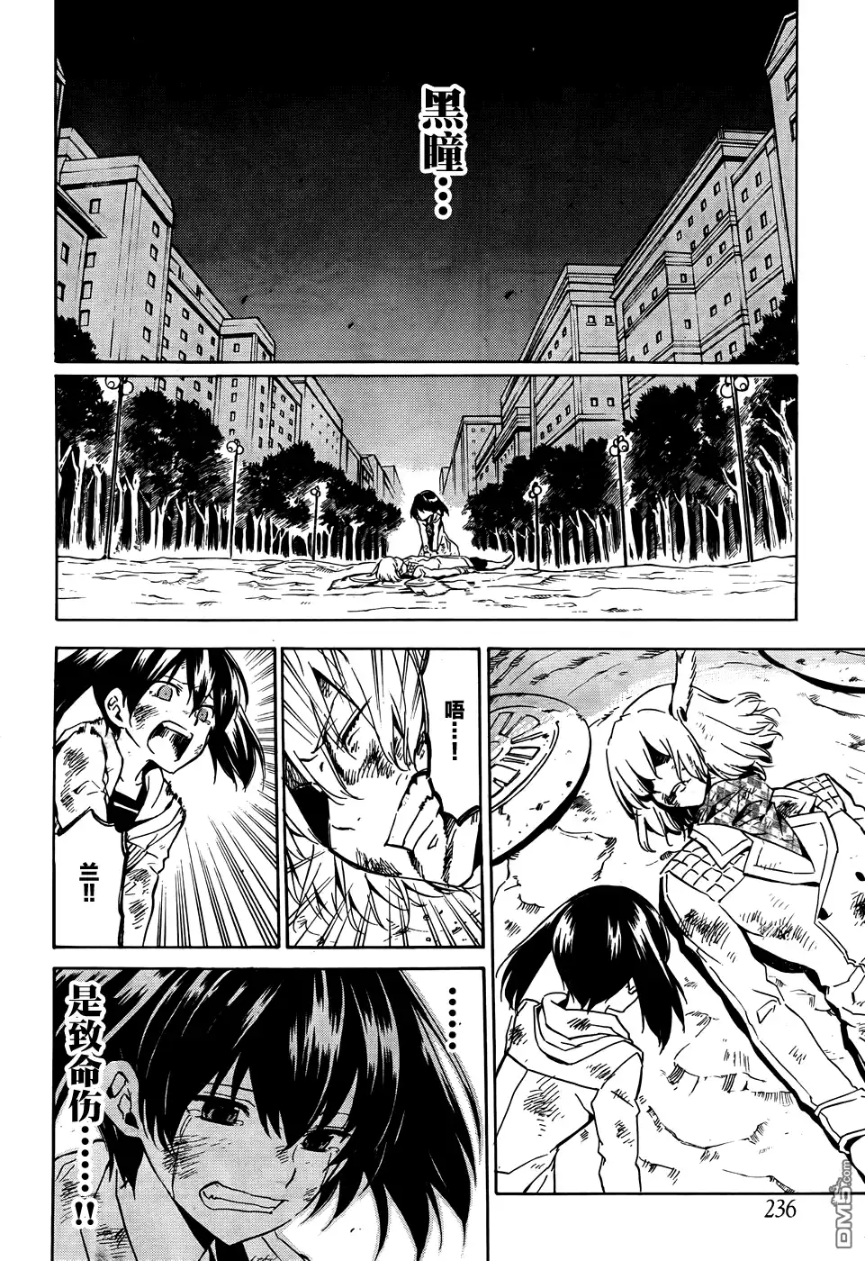 第45页