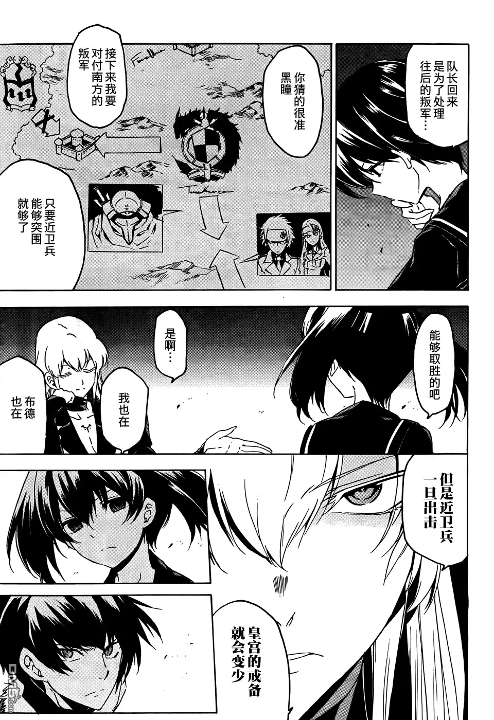 第30页
