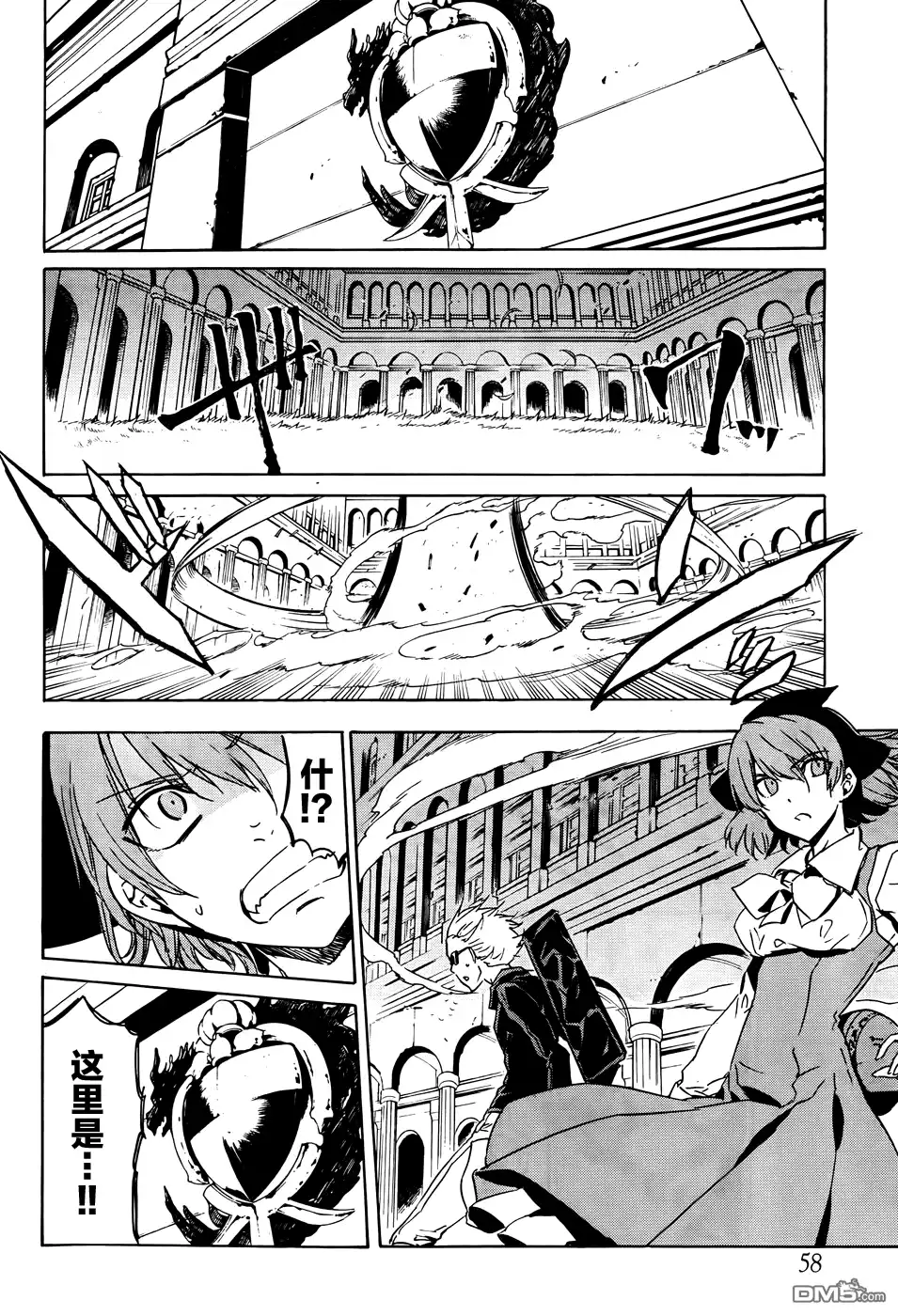第35页