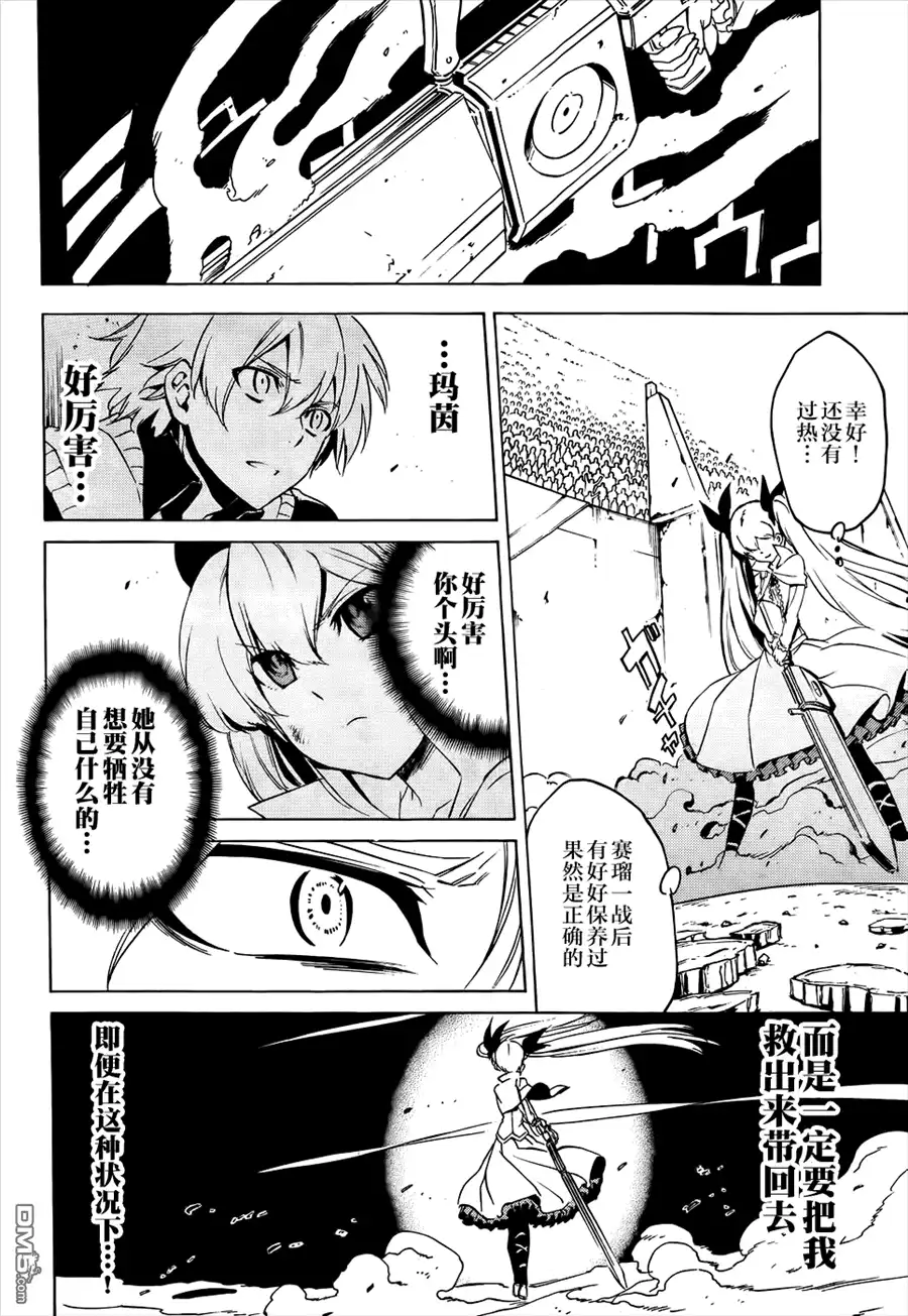 第36页
