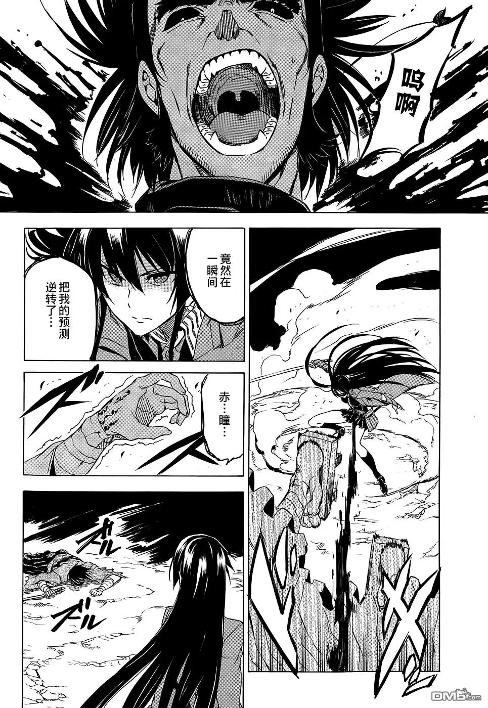 第35页