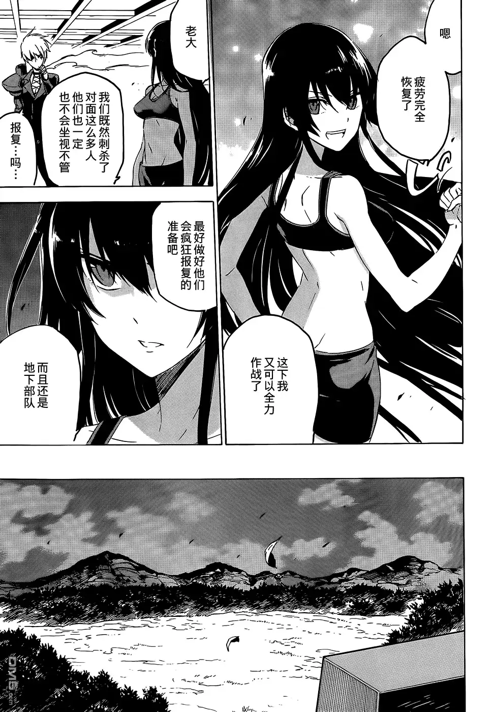 第46页