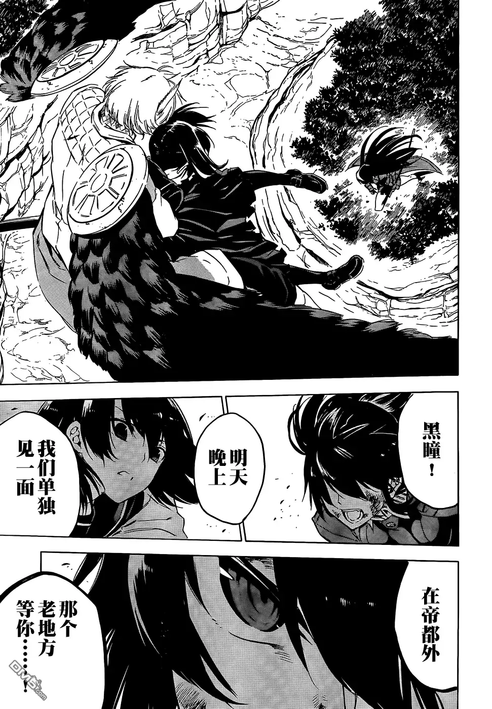 第40页