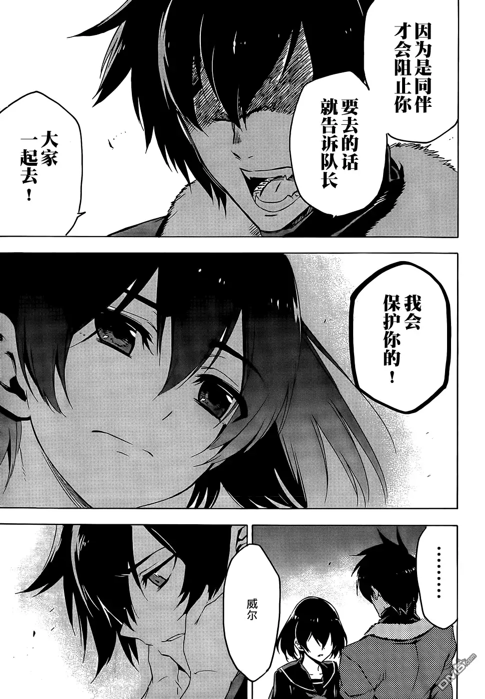 第36页