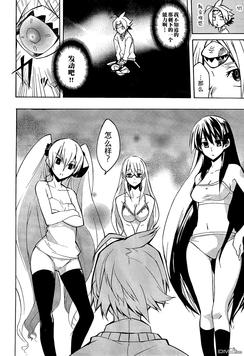 第22页