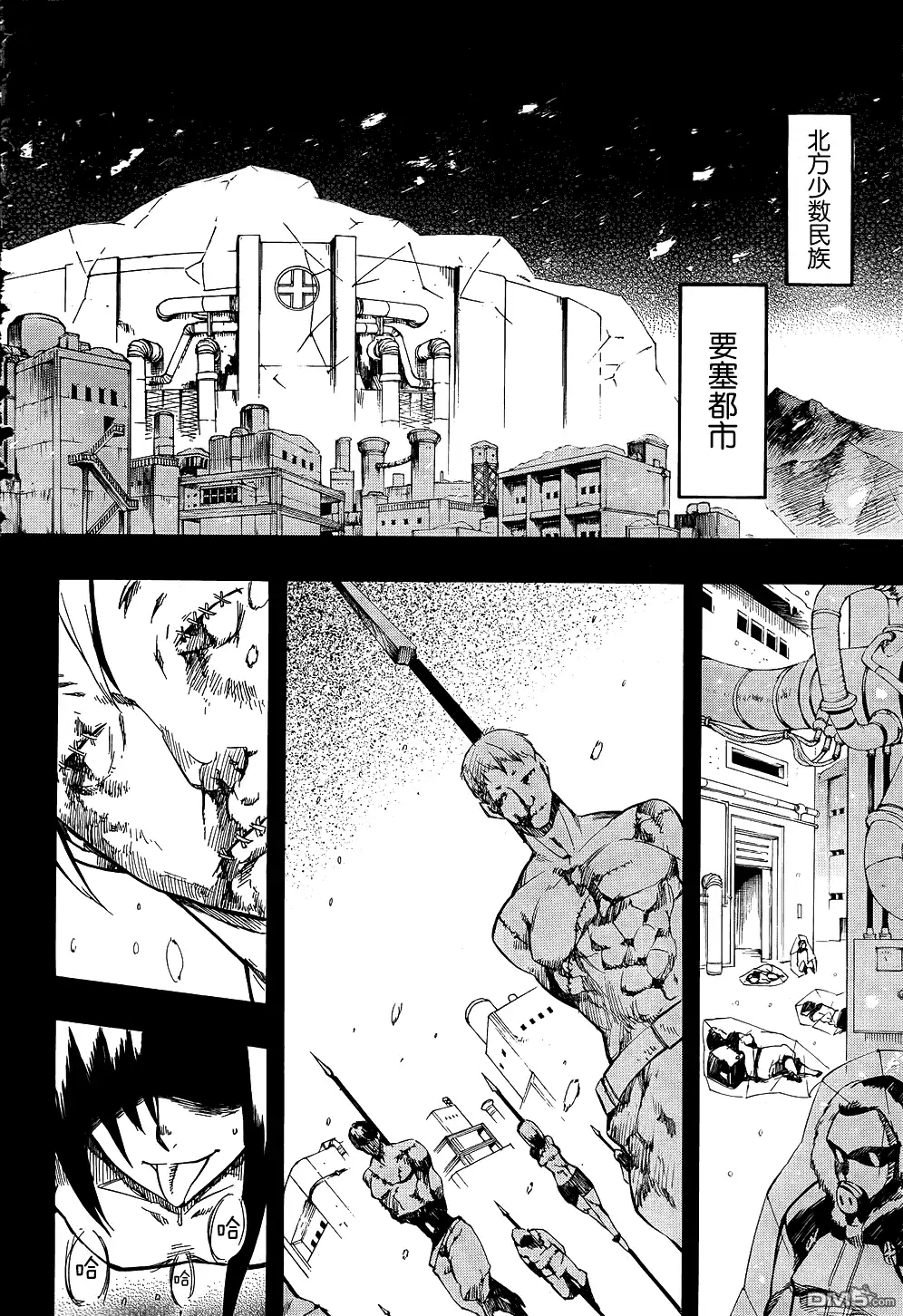 第36页