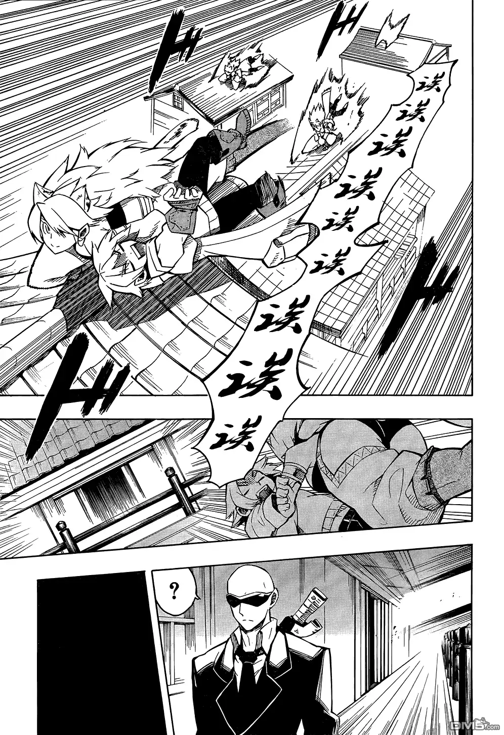 第22页