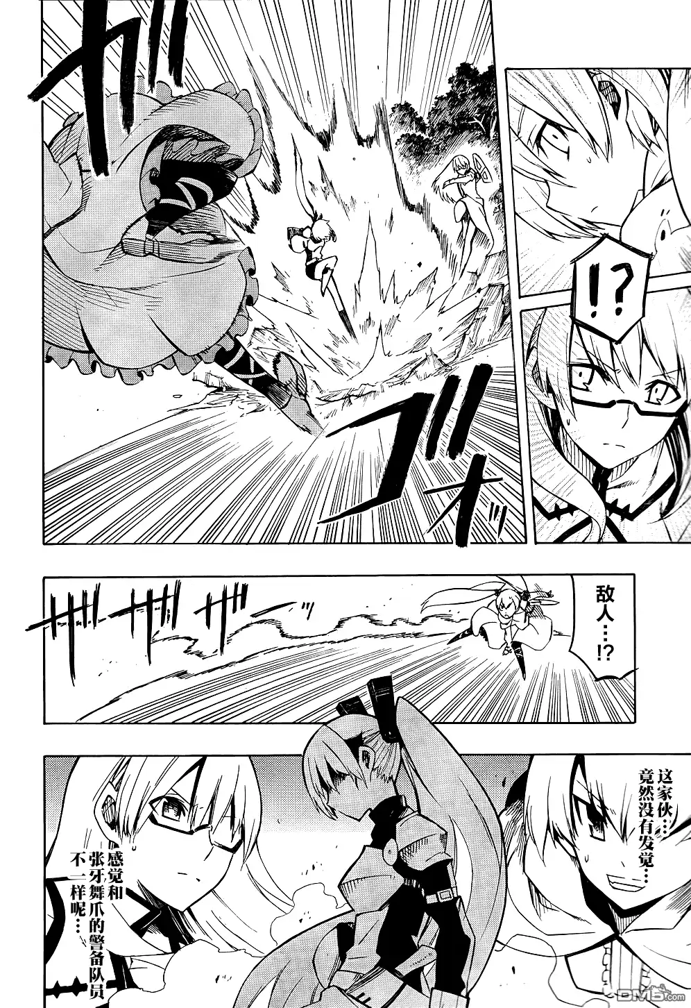 第41页