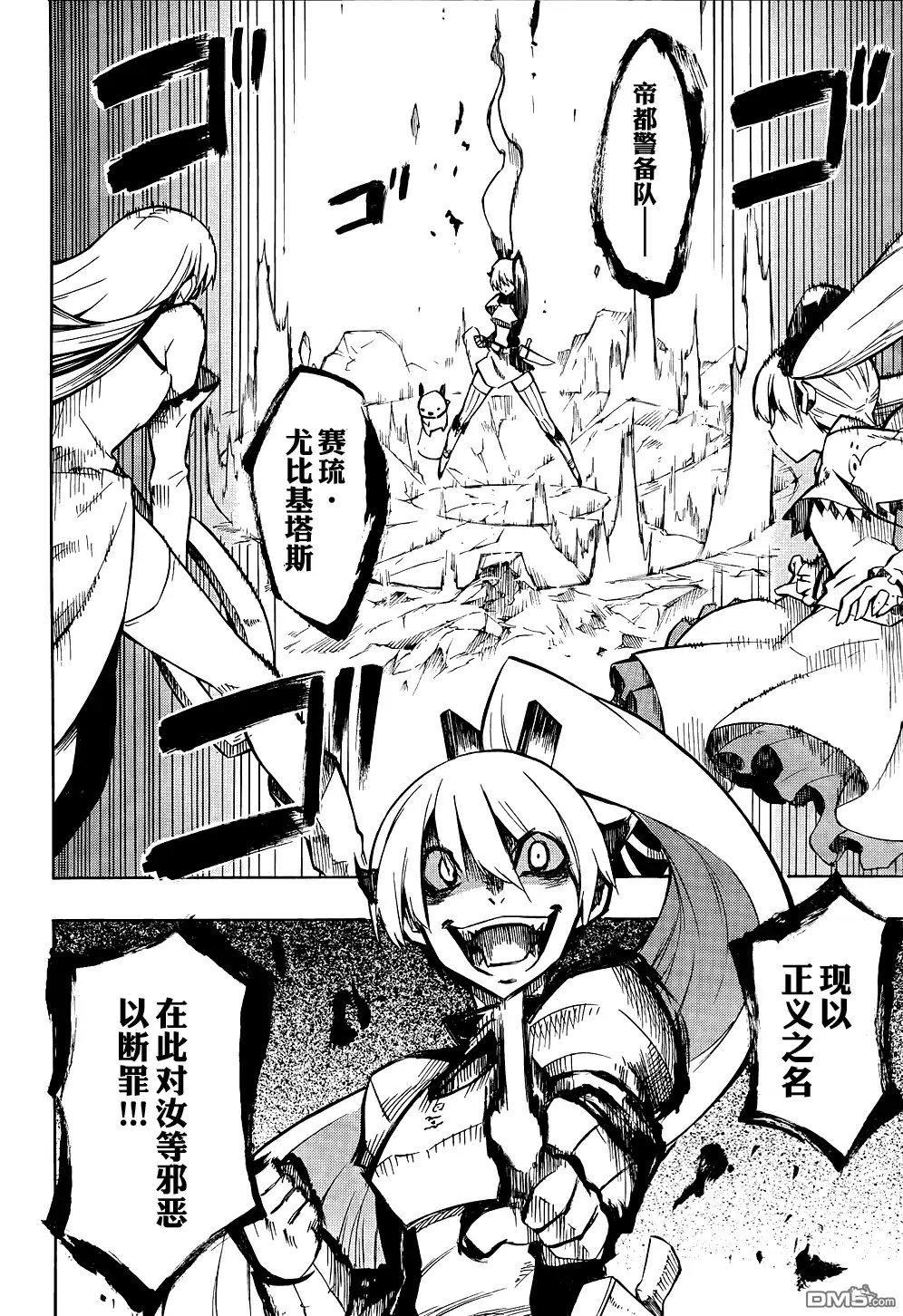 第44页