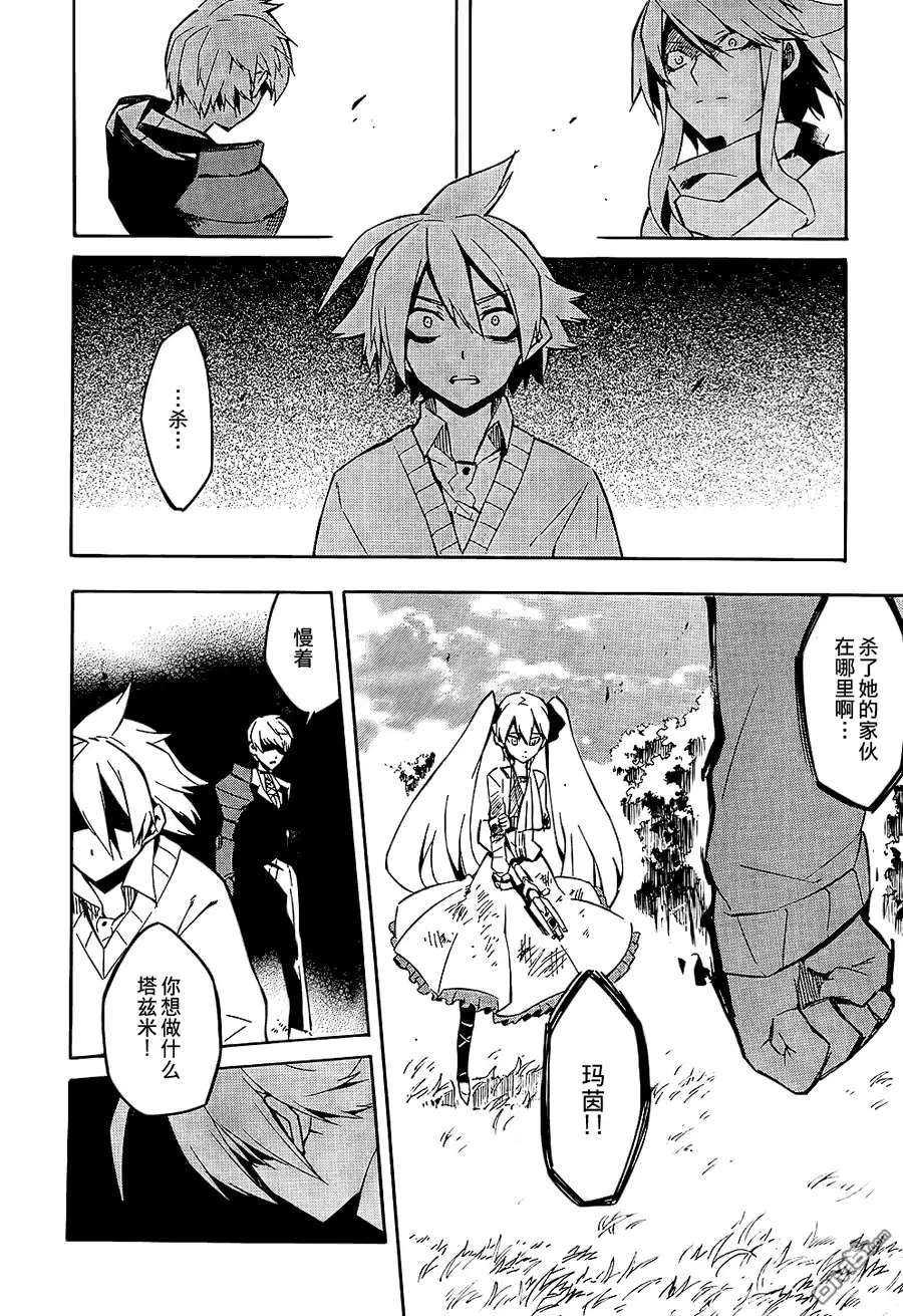 第47页