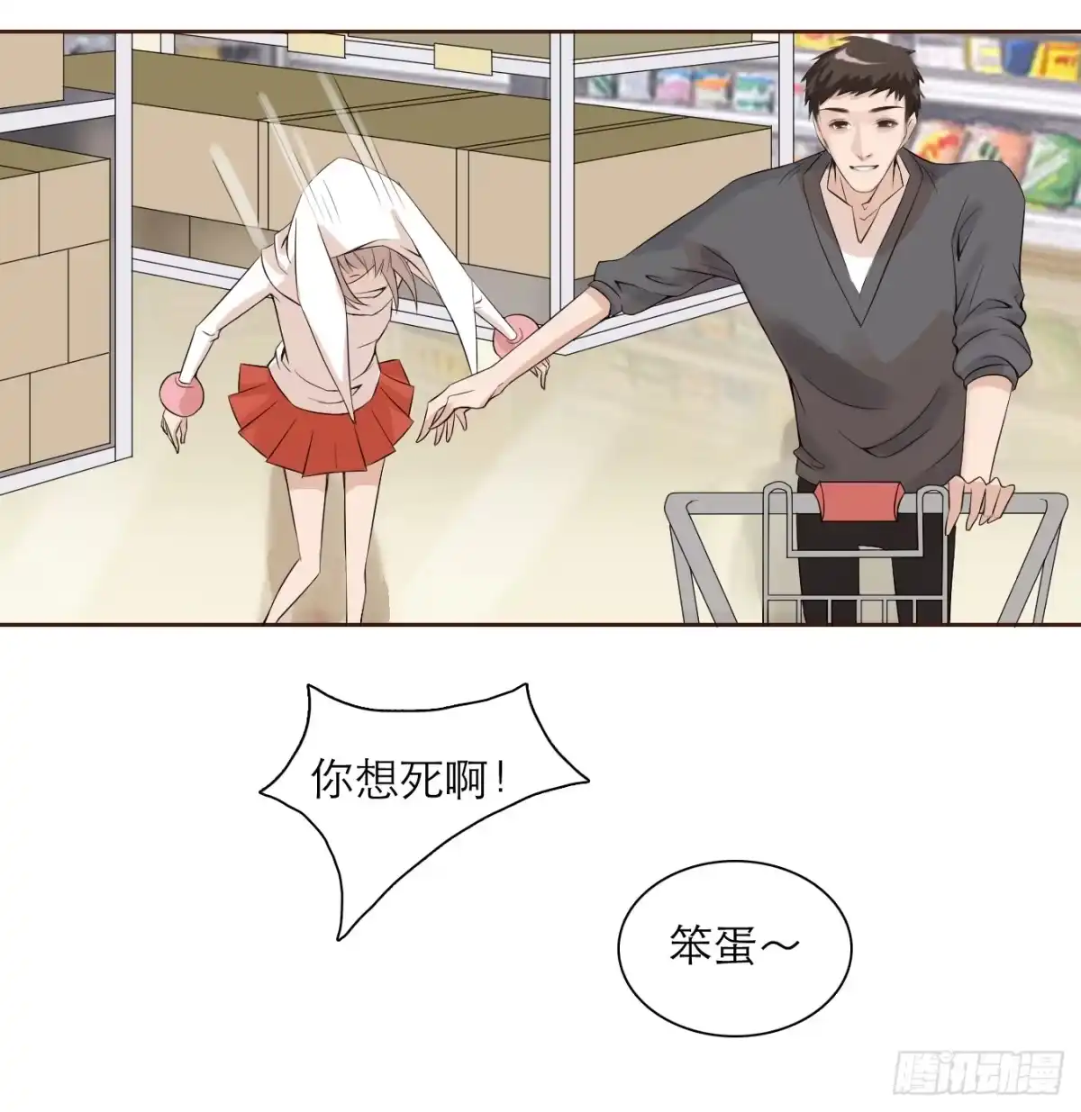 第35页