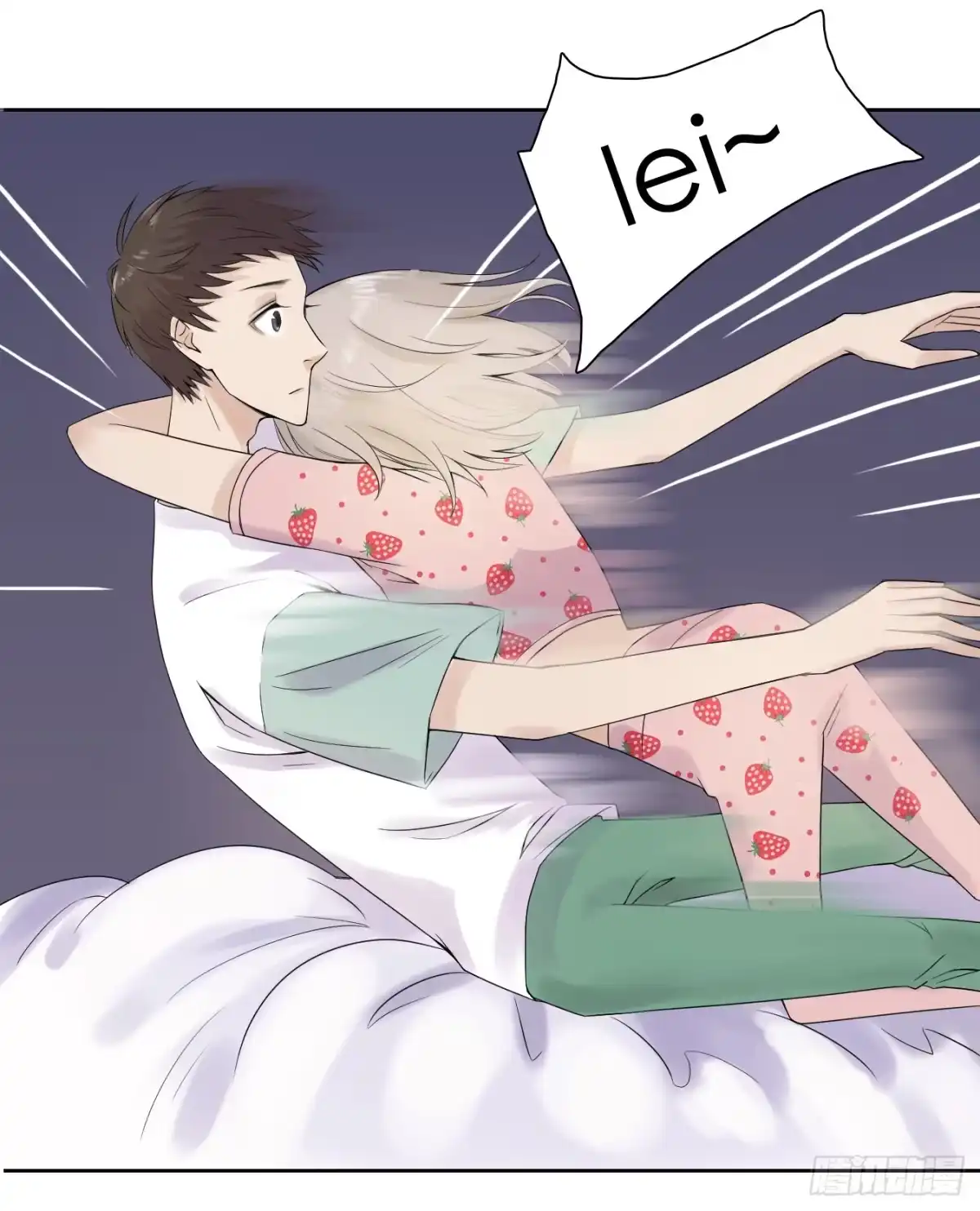 第28页