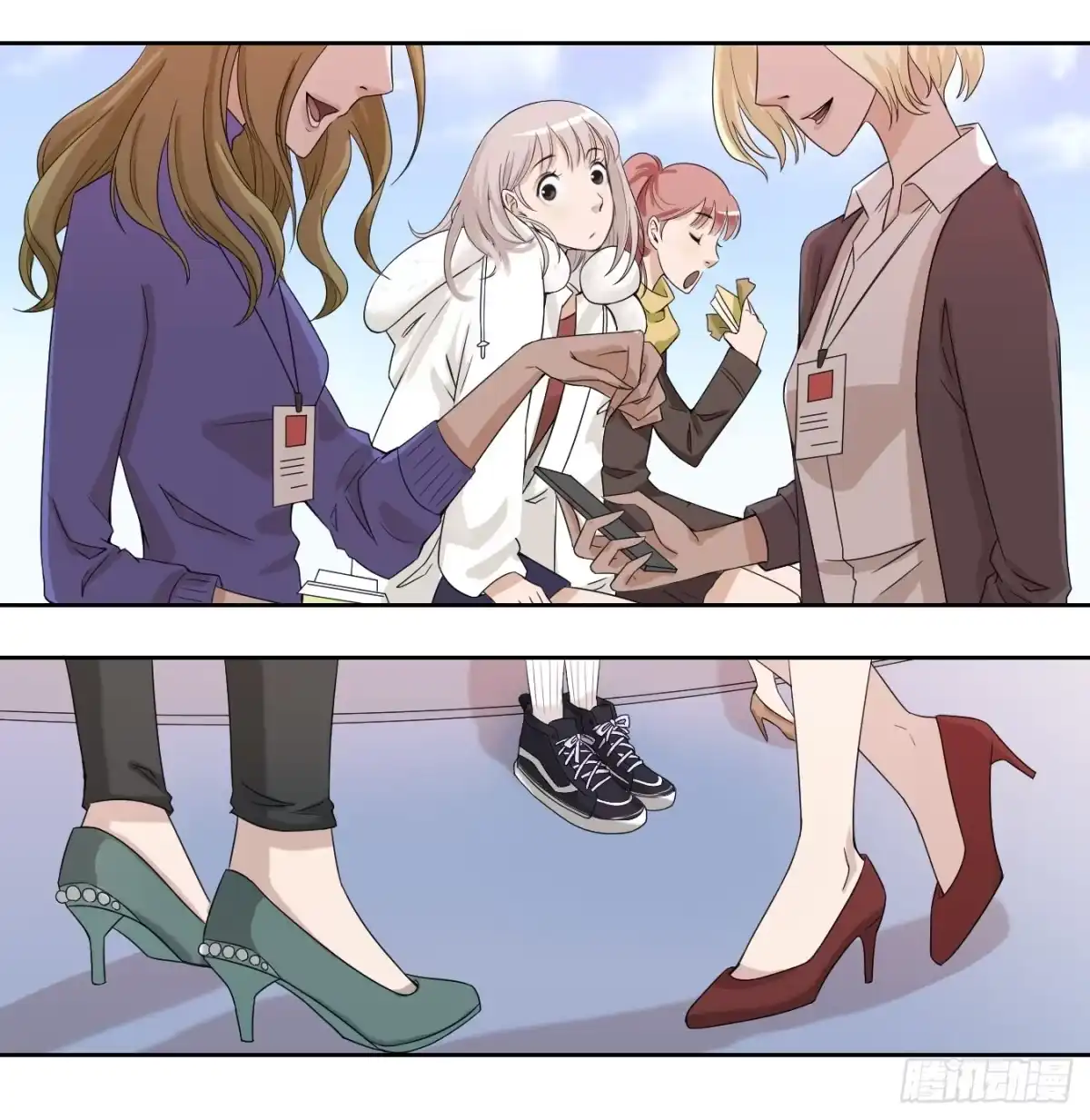 第17页