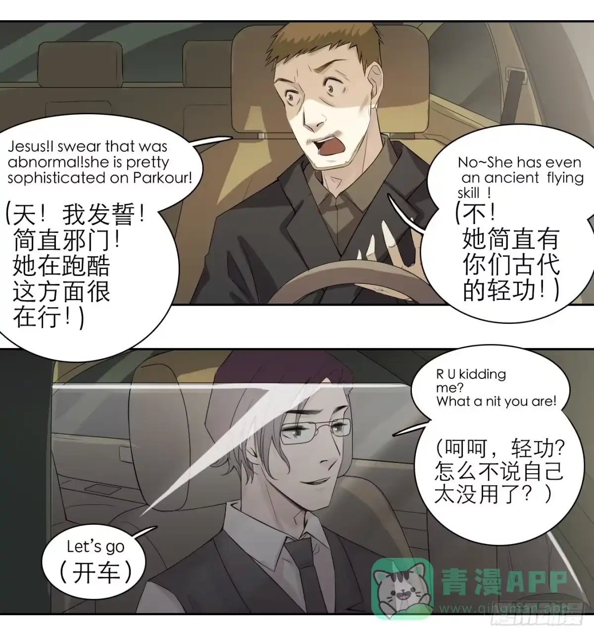 第26页