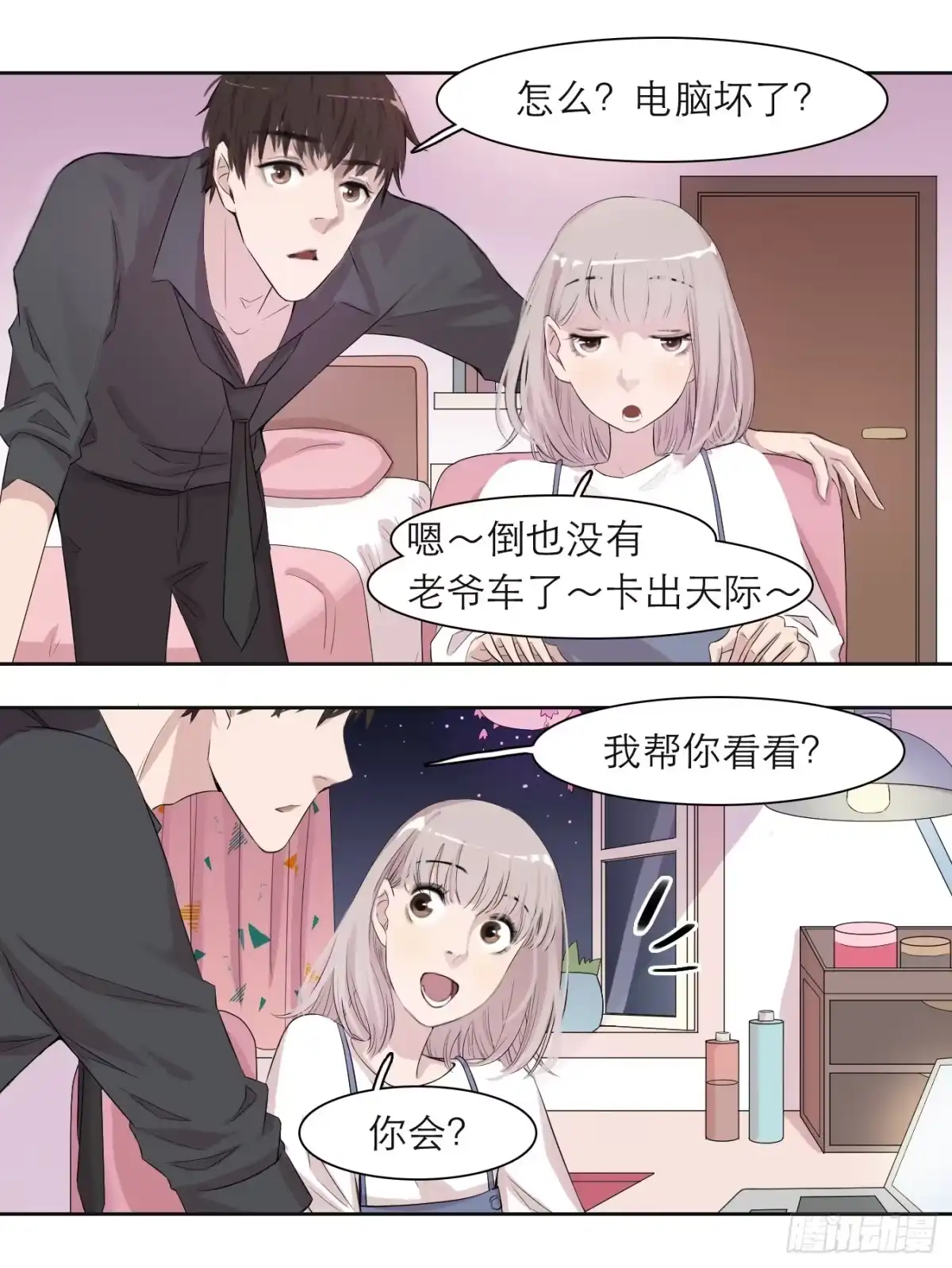 第4页