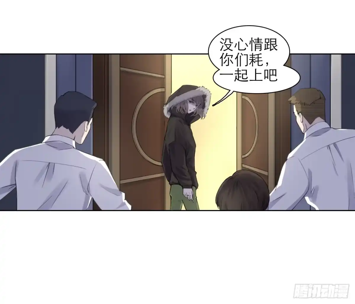 第4页