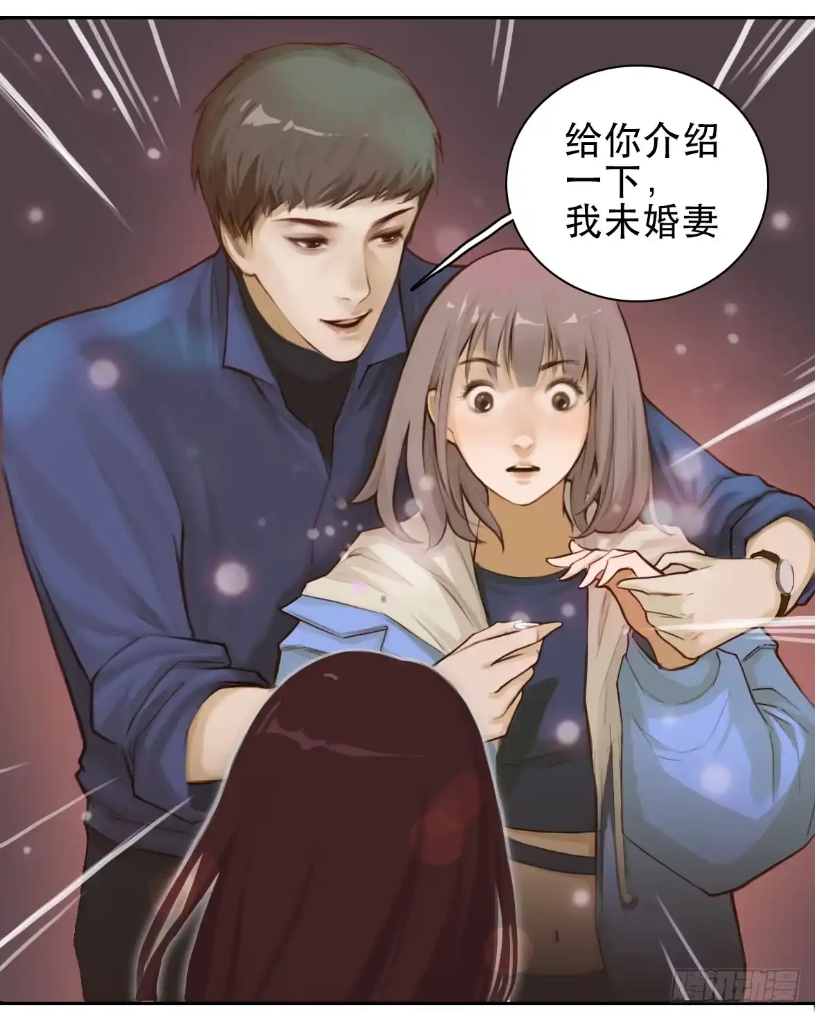 第34页