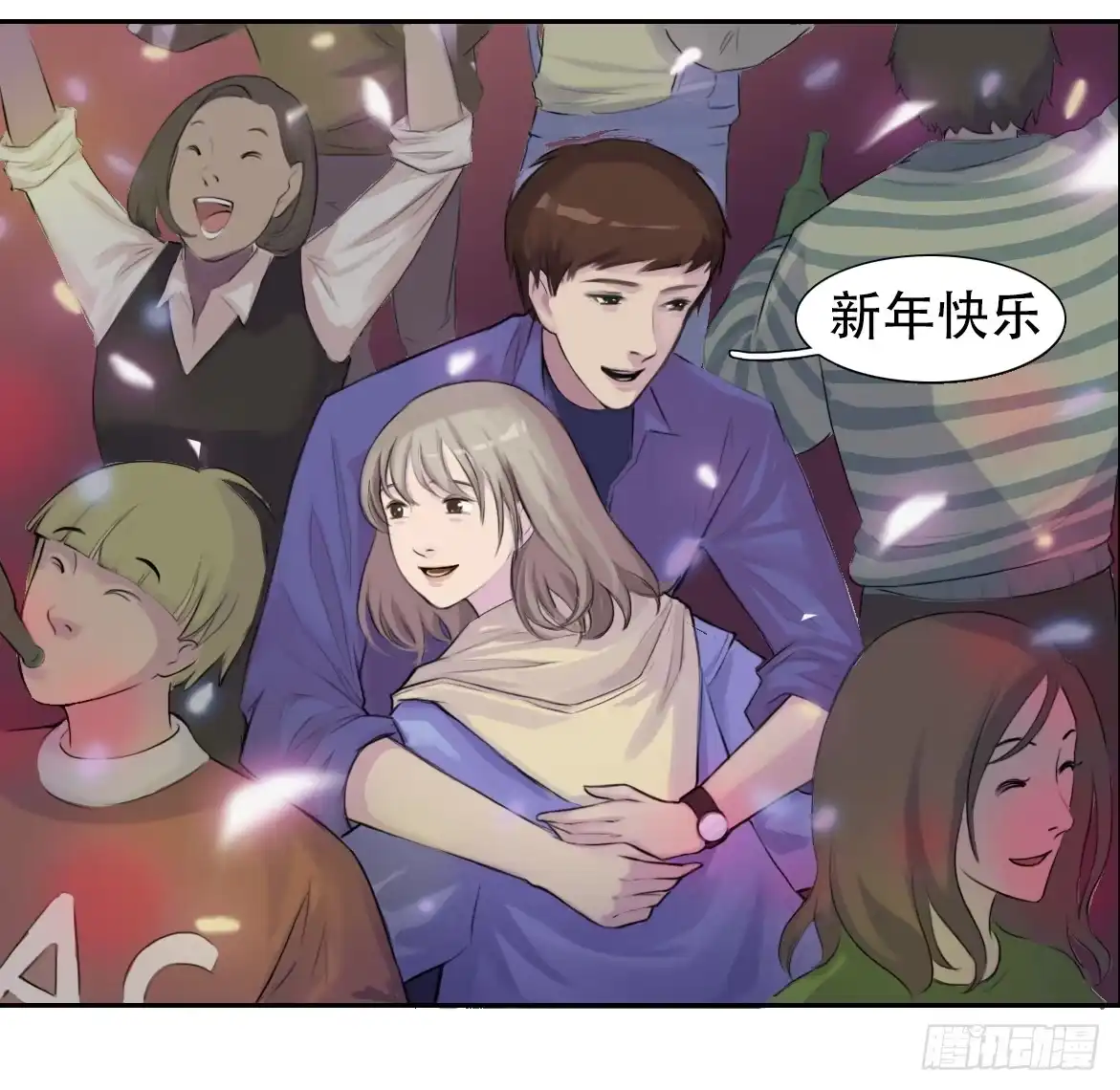 第40页