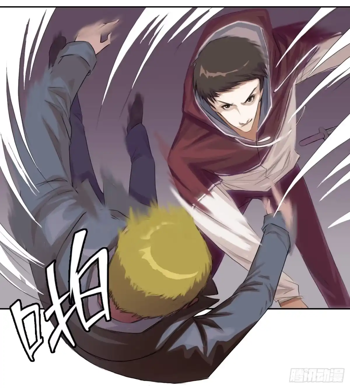 第25页