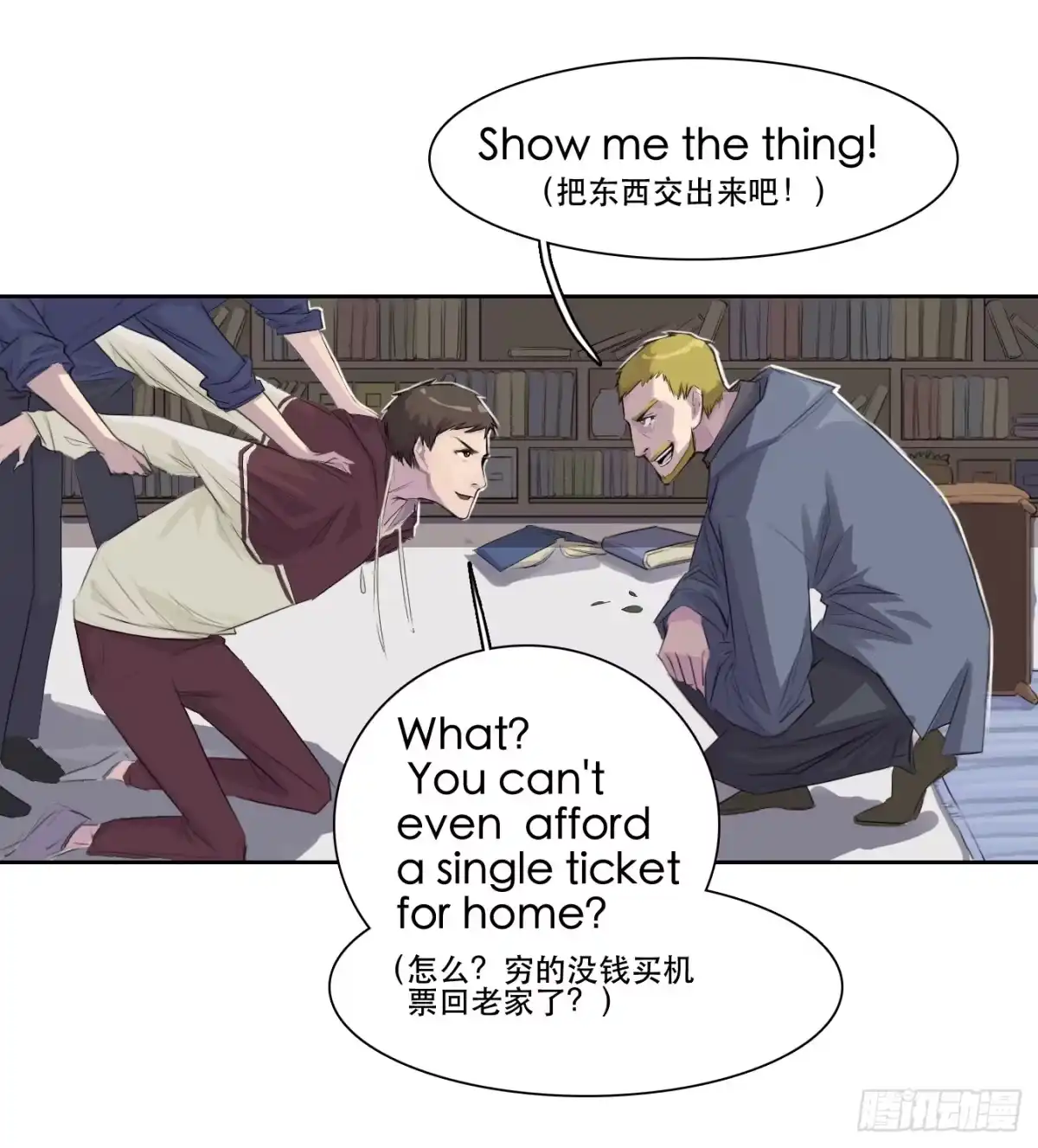 第29页