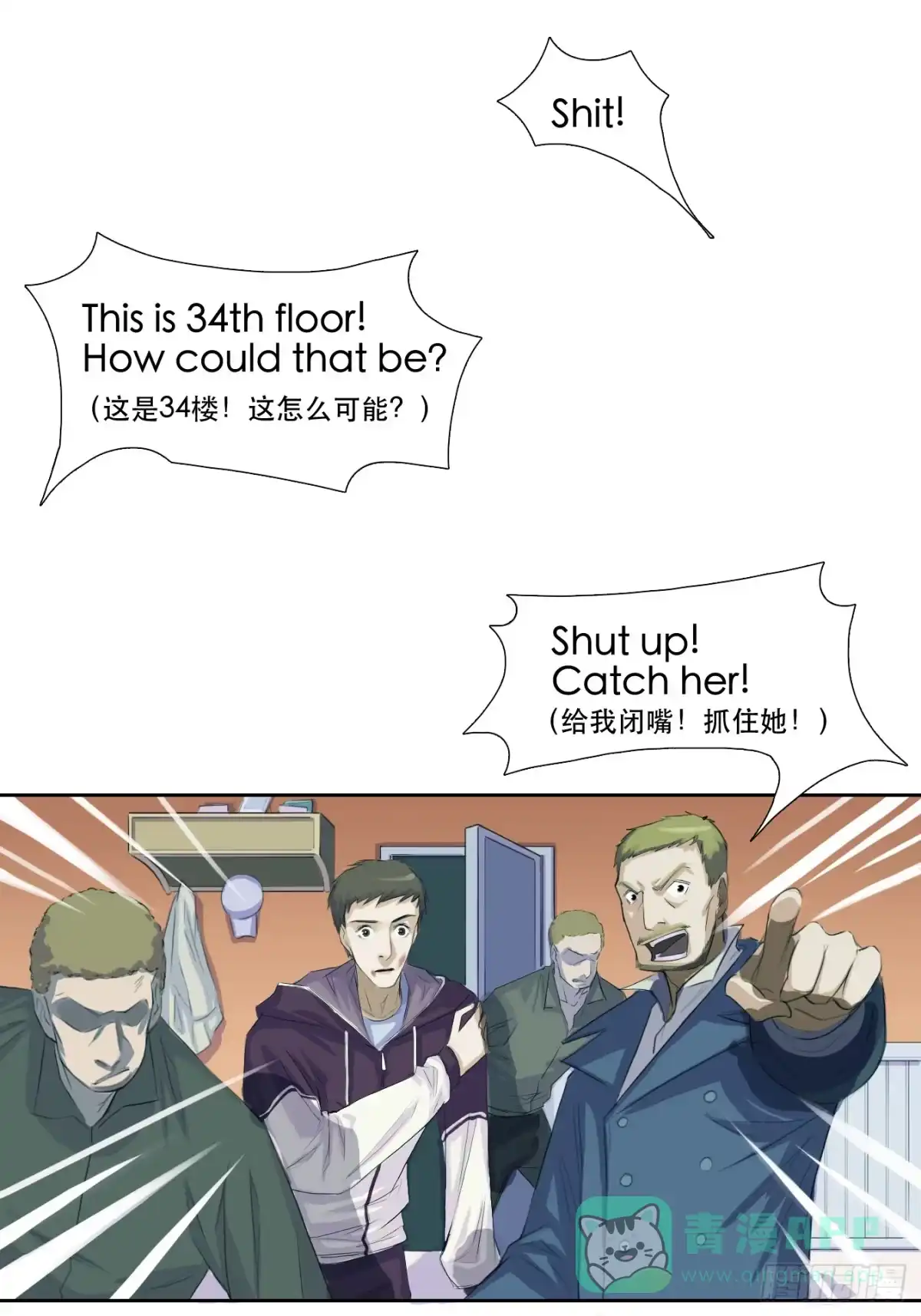 第41页