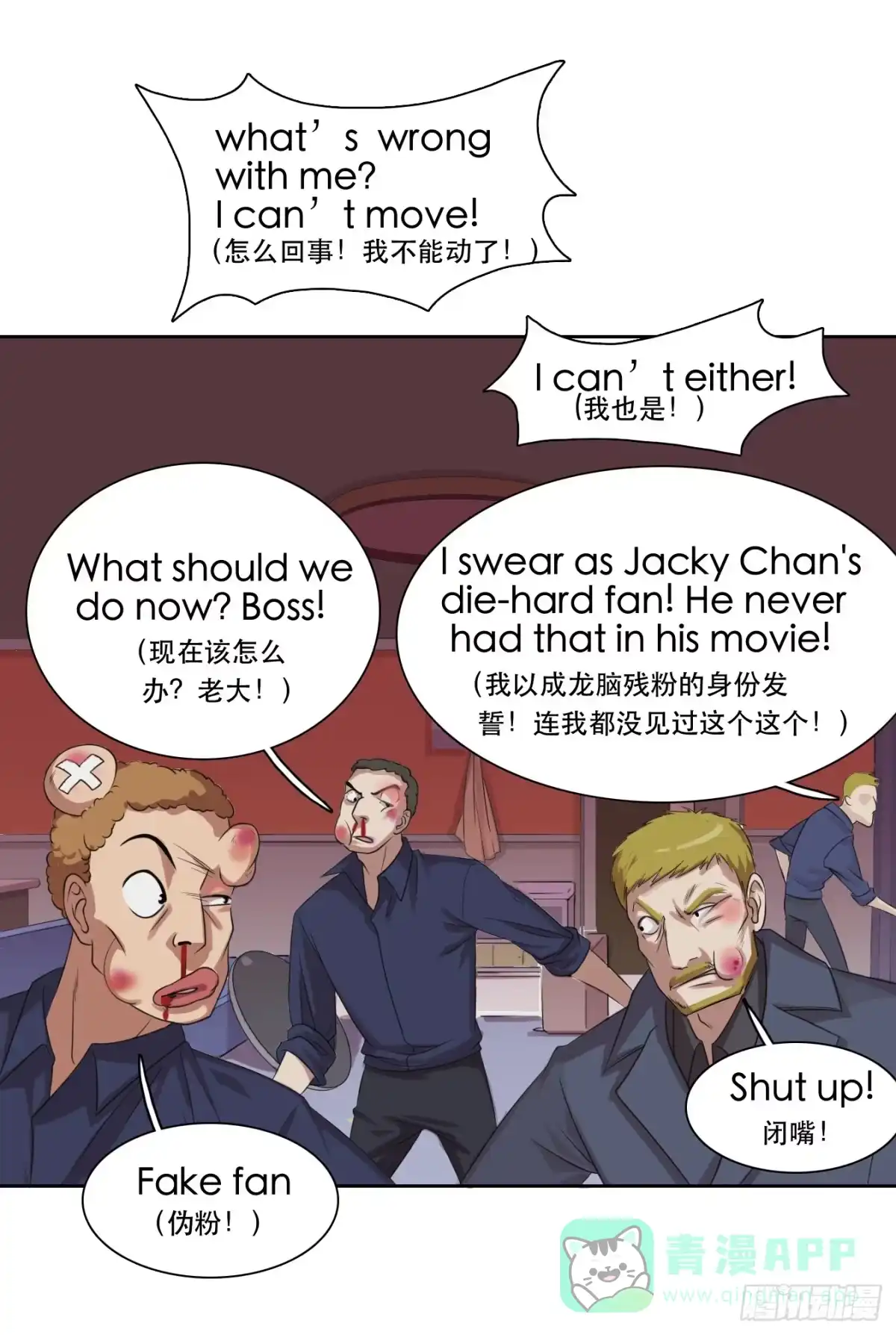 第56页