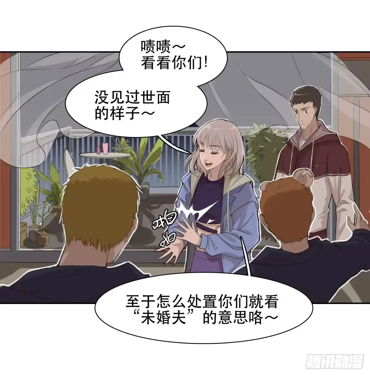 第57页