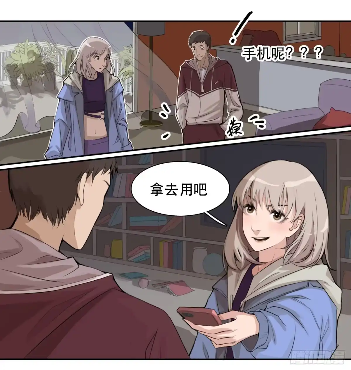 第58页