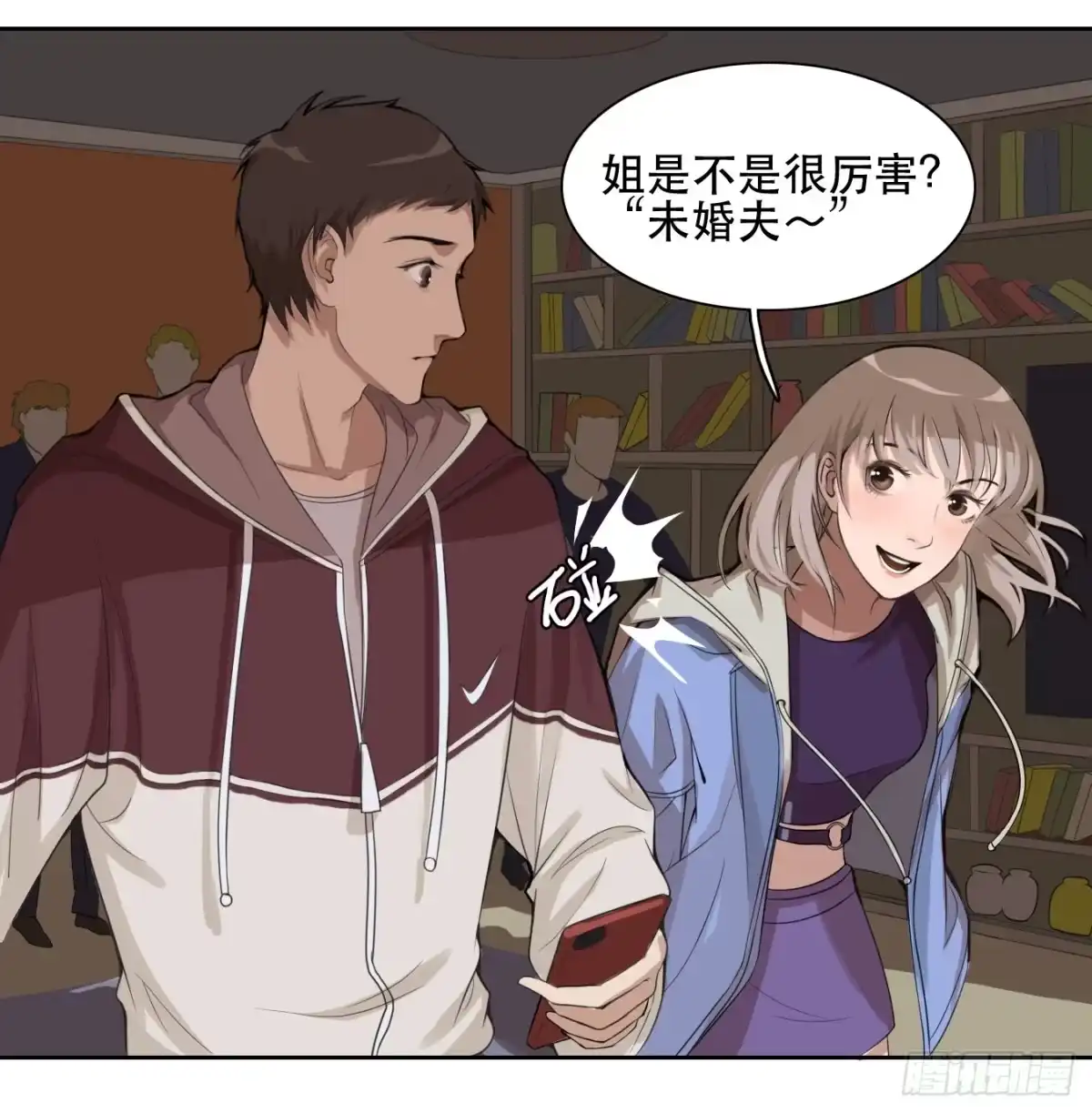 第59页
